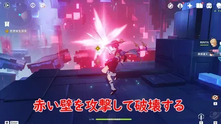 空月の歌10幕59