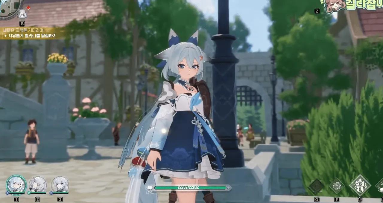 ナレ