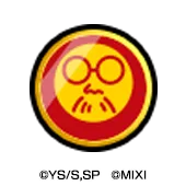 サカモトコイン
