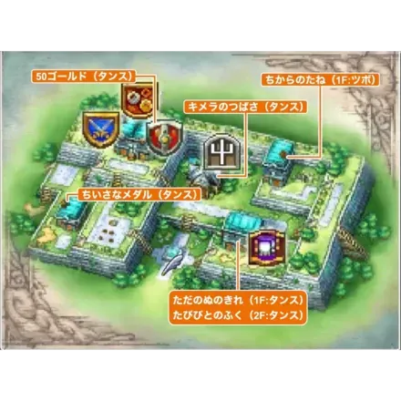 クリアベール（下）画像