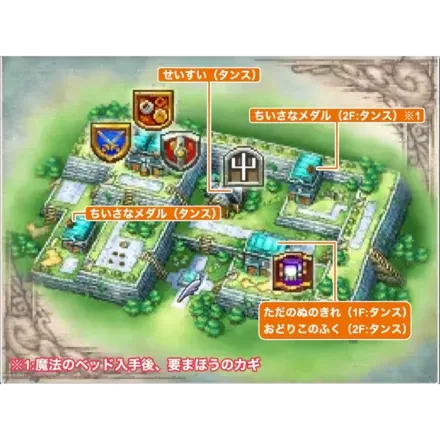 クリアベール（上）画像