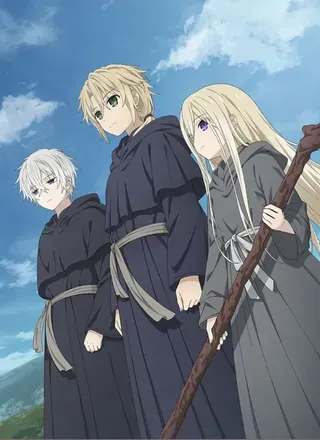 三人の魔術師の画像