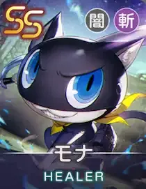 黎明の魔術師のアイコン画像