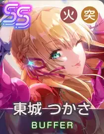 激情のファム・ファタールのアイコン画像
