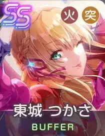 激情のファム・ファタールの画像