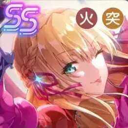 魅惑のまなざしのアイコン