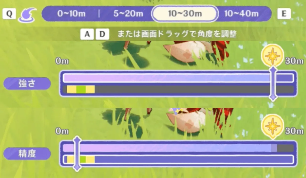 1打目