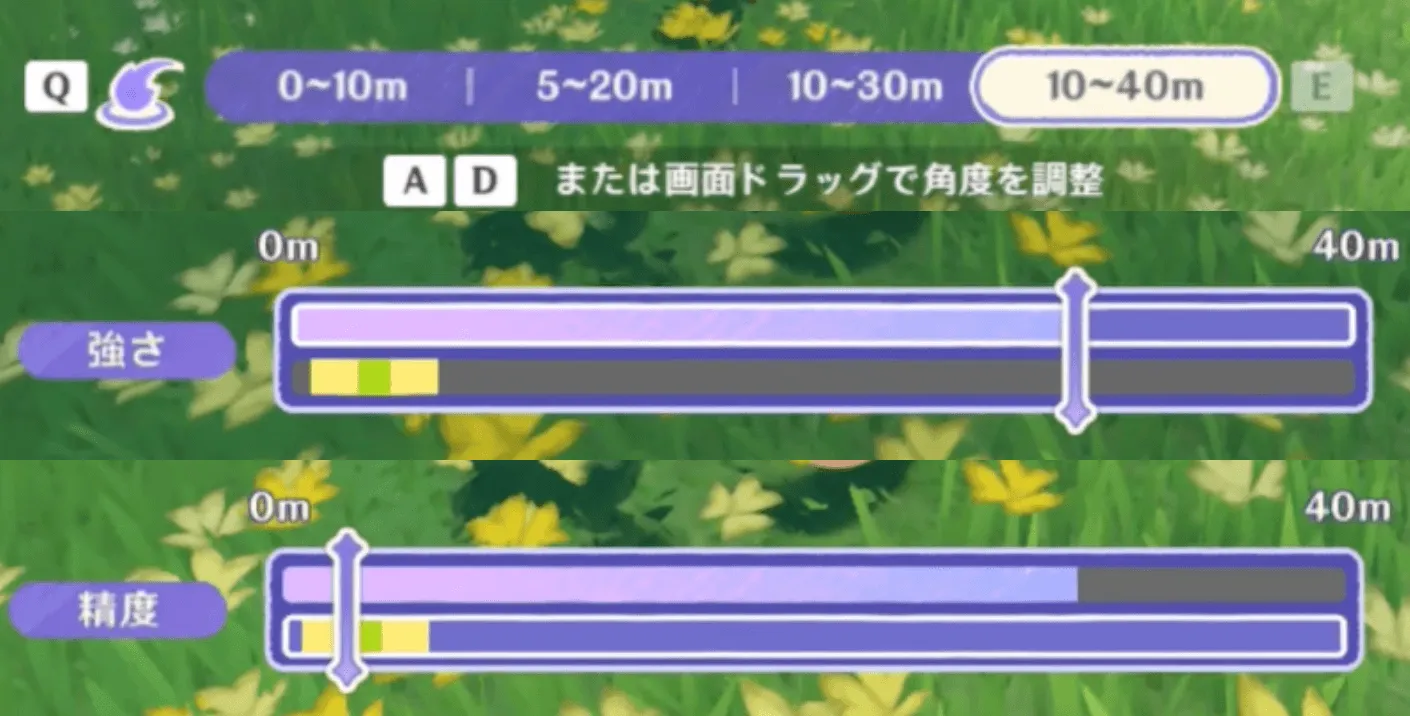 3打目