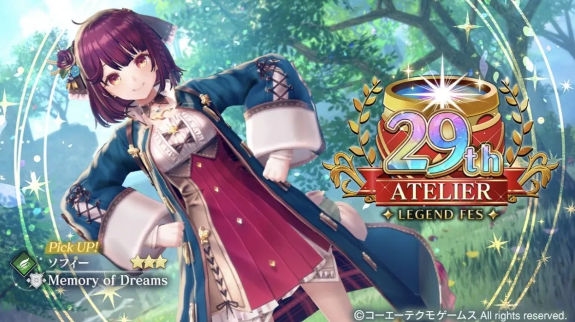 レスレリ】寄り添う姉妹の想い ミルカ LEGEND FES ガチャ