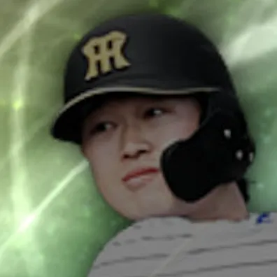 濱田太貴の画像
