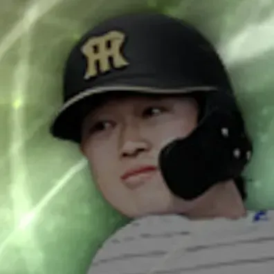 濱田太貴画像