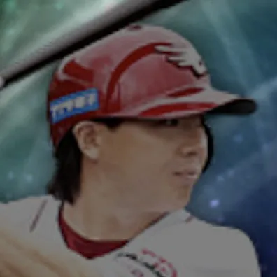 佐藤直樹の画像