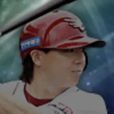 佐藤直樹画像