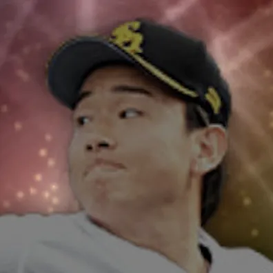 中村稔弥の画像