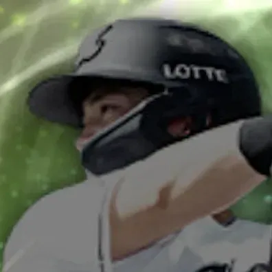 井上広大画像