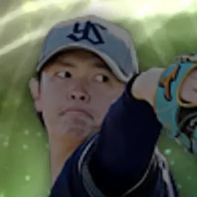 大道温貴画像