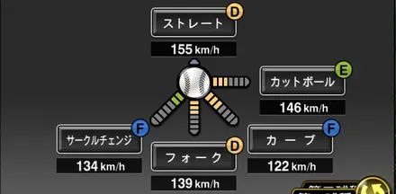 松浦慶斗画像