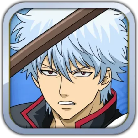 【SR】［柳生］坂田銀時画像