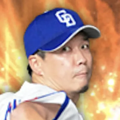 大野雄大の画像