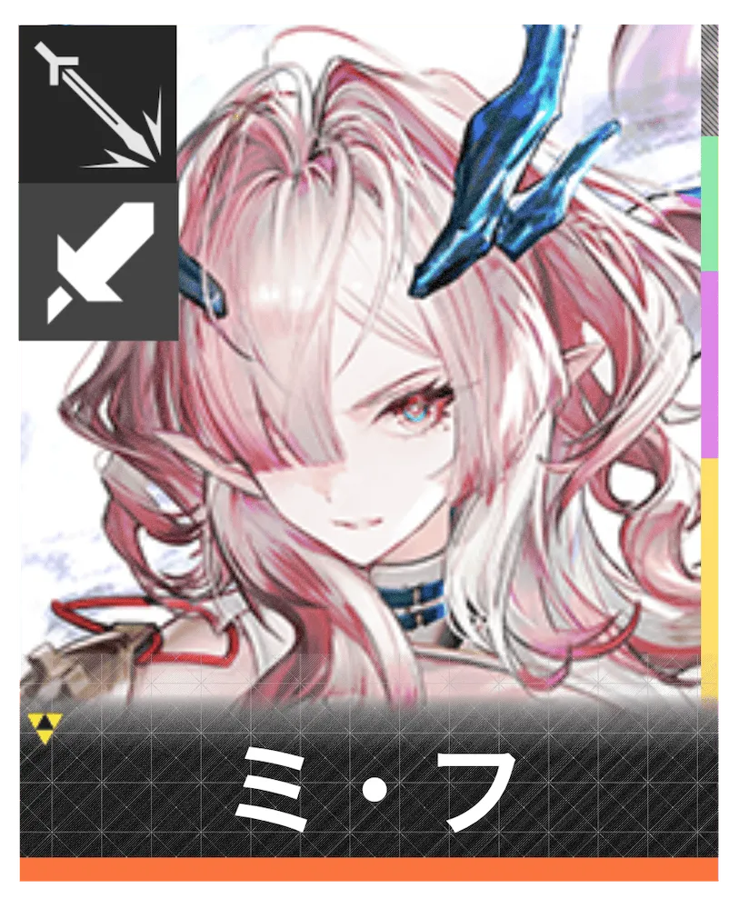 ミ・フのアイコン