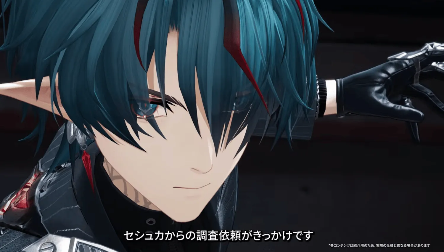 カミーユキャラ紹介