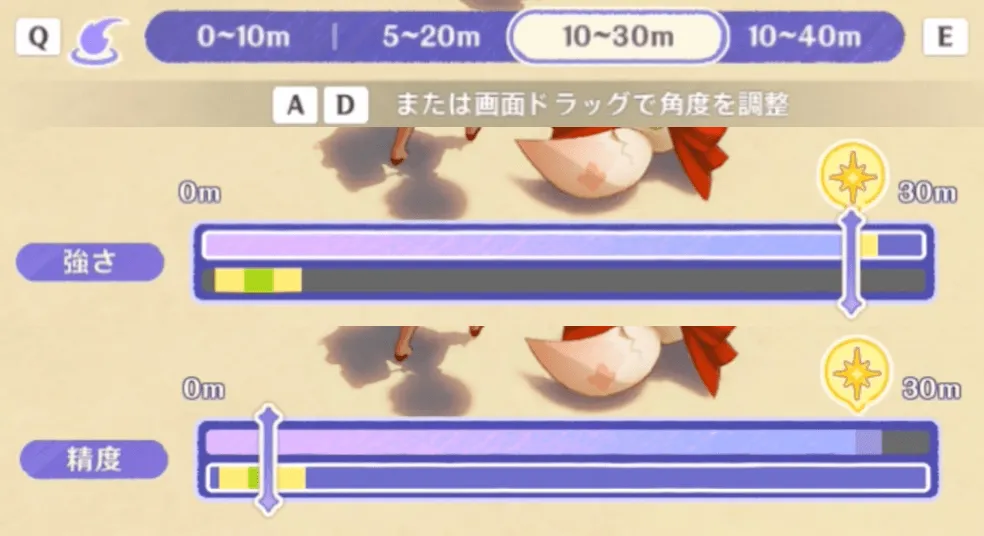 1打目