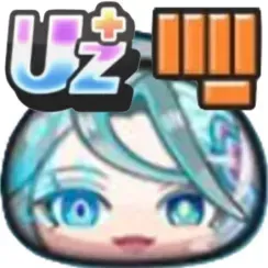 轟麗央奈Shineコーデ画像