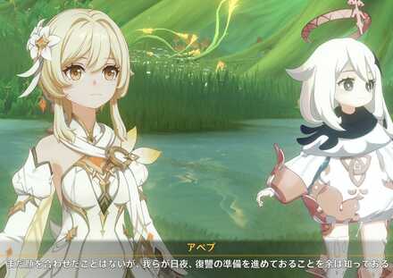 コメント画像