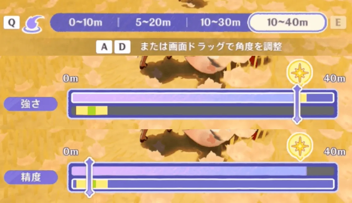 1打目