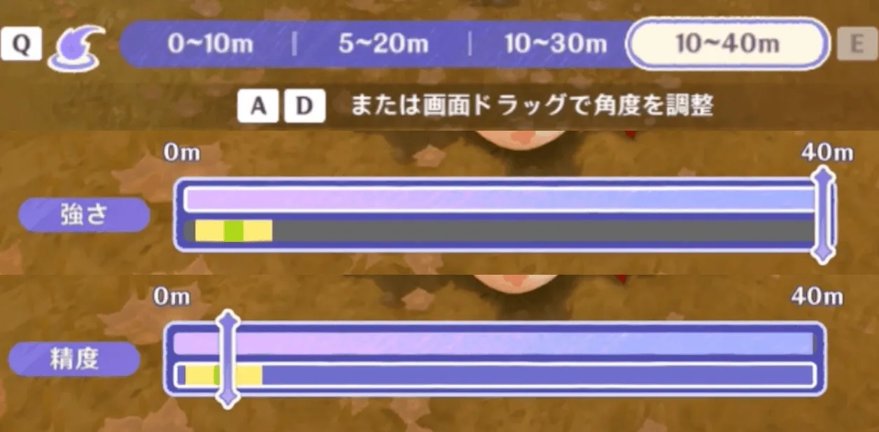4打目