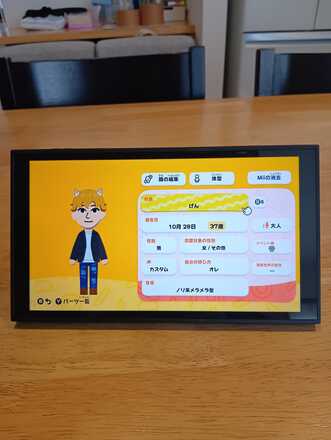 コメント画像