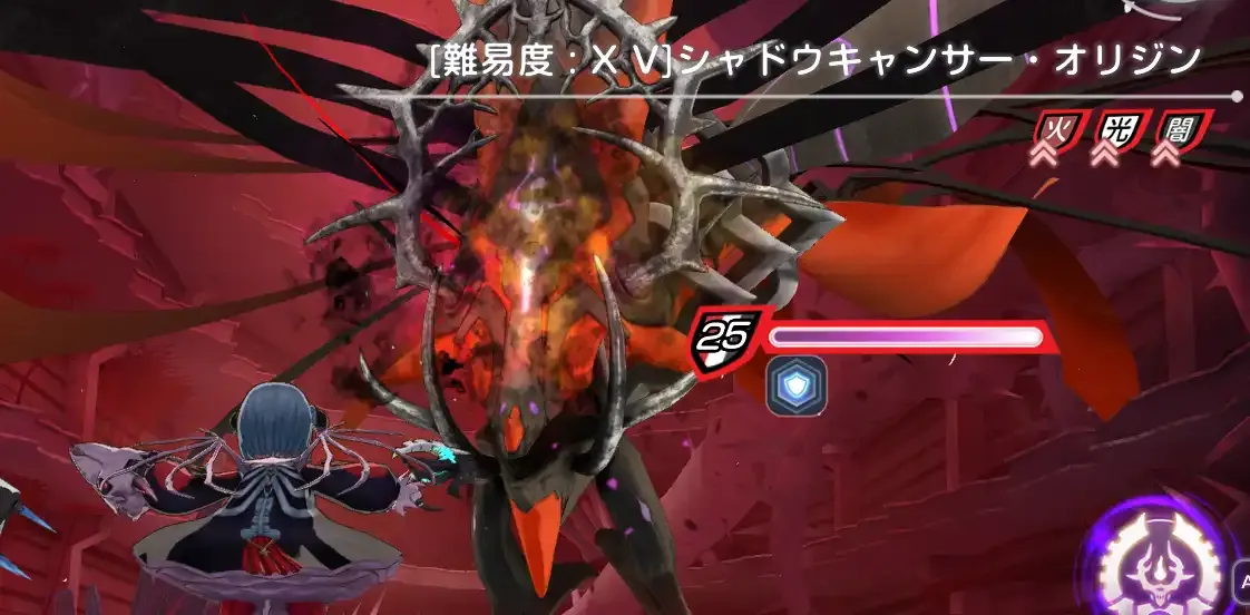 イベントプリズムの攻略
