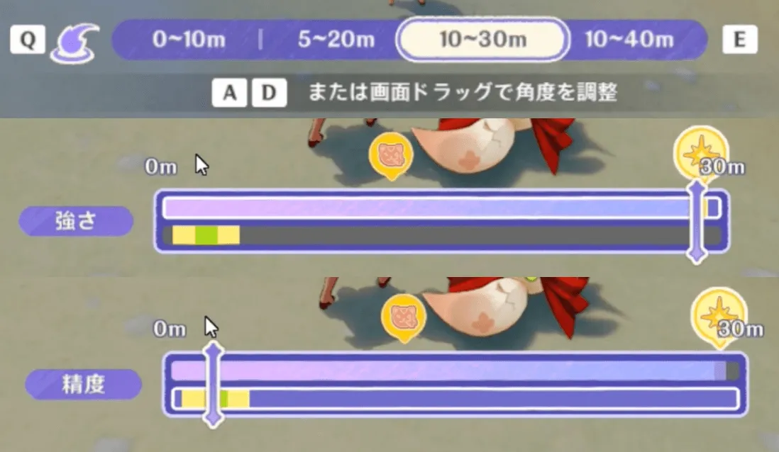 1打目
