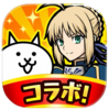 にゃんこ大戦争