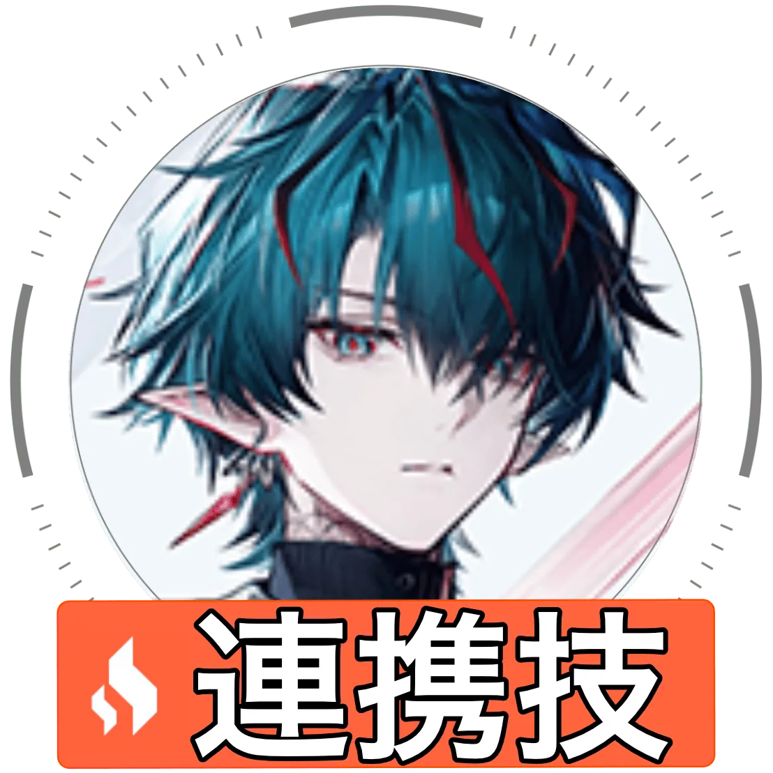 カミーユ連携技画像