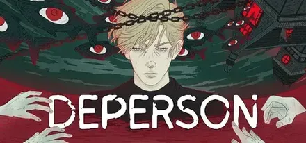 DEPERSON画像