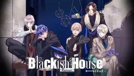 Blackish House ←sideZ -Retour-画像