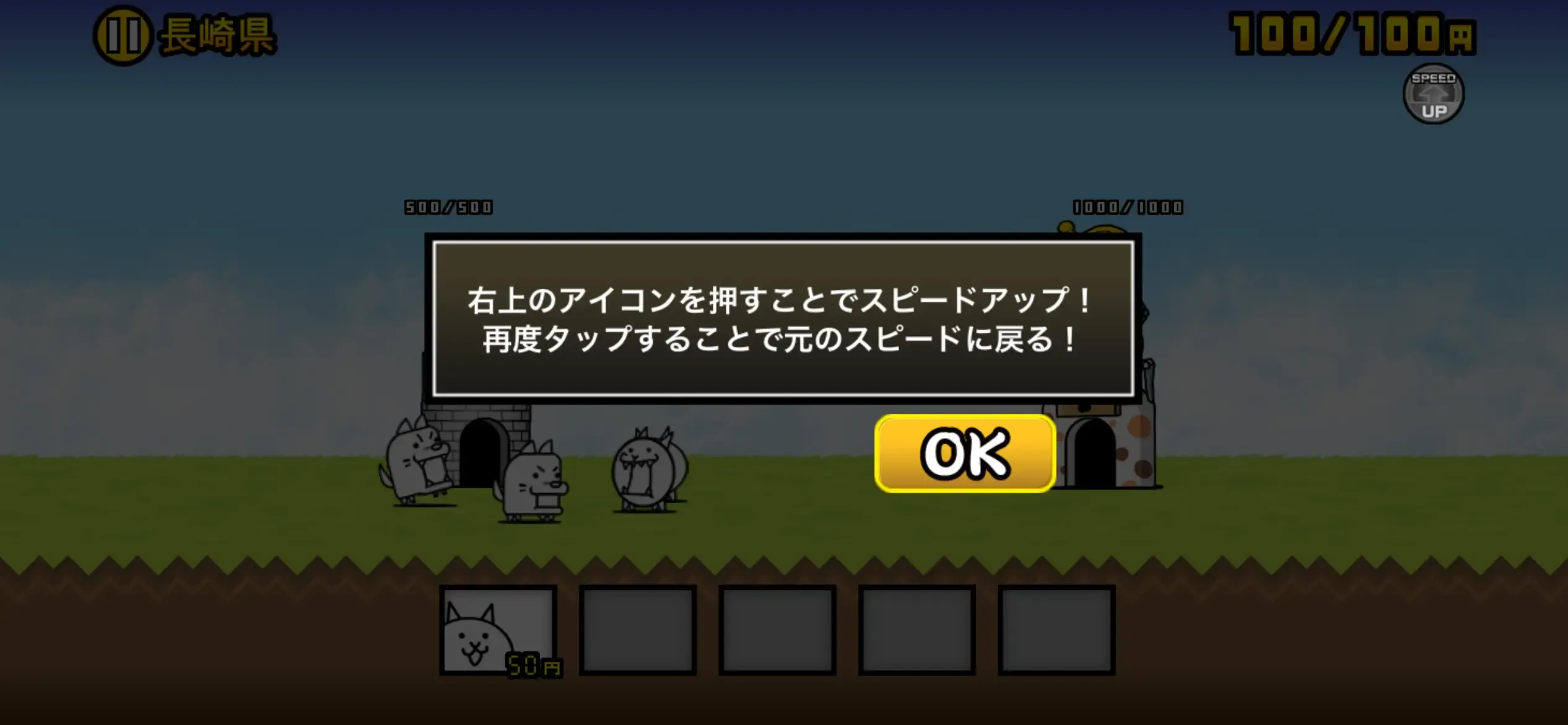 初心者向けチュートリアル