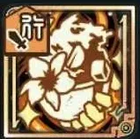 少し休憩しようか画像