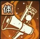 熱血指導画像