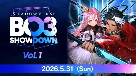 BO3 Showdown日程