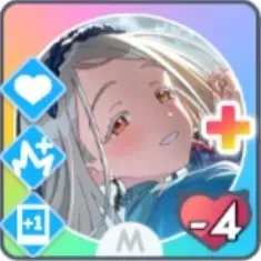 あなたがくれた夢画像