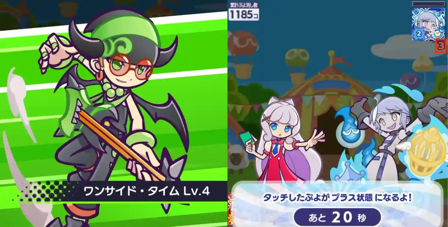 コスタ