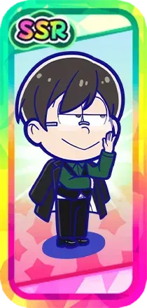 ［ホスト］チョロ松