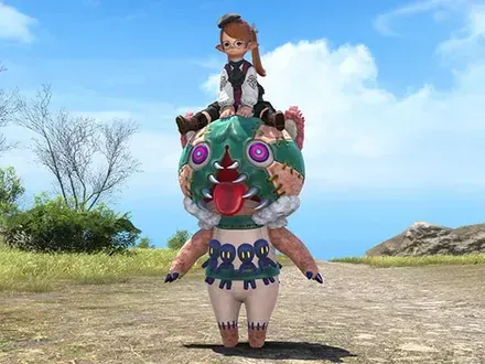 ライド・ザ・ナイスヘッド