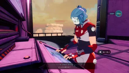 サブテキストの翻訳は好みが分かれるかも
