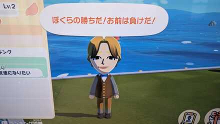 コメント画像