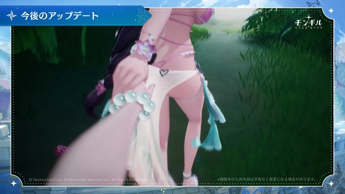 水着キャラ