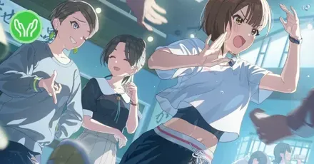 アイテム画像