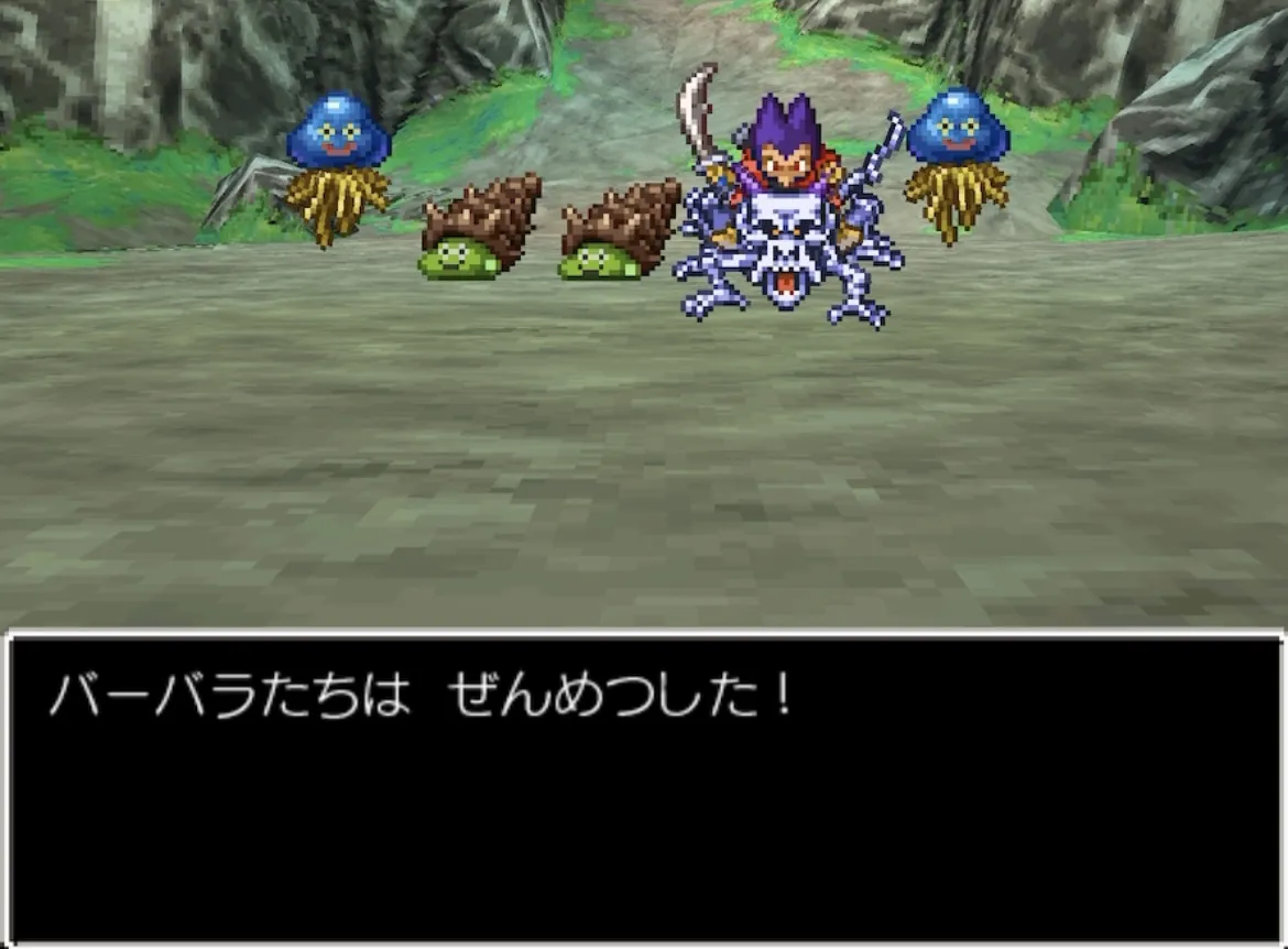 全滅時のBGMはない